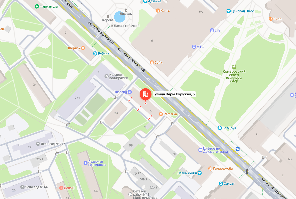 Яндекс карта