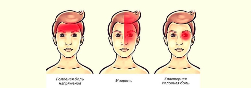 klasternaya-bol.jpg